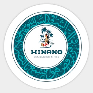 Hinano Hekaha Sticker